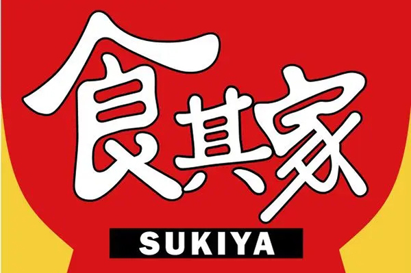 食其家牛井饭加盟条件有哪些？食其家牛井饭加盟流程