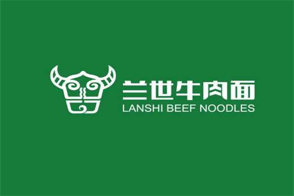 兰世牛肉面加盟费多少钱？兰世牛肉面加盟费及加盟条件