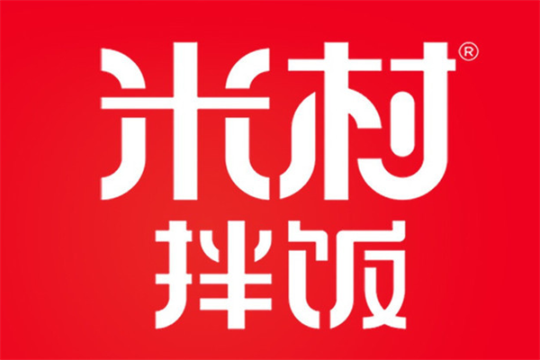 加盟一家米村拌饭多少钱？米村拌饭加盟者的真实感受
