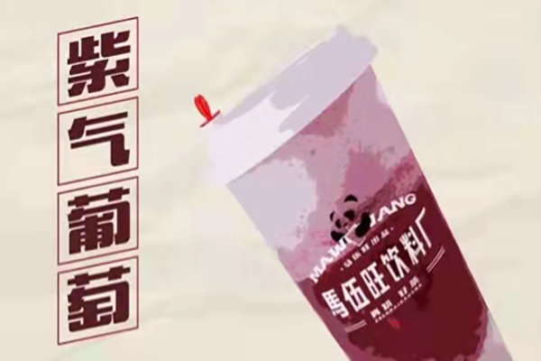 手打柠檬