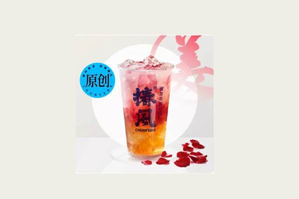 桃胶玫瑰素颜水