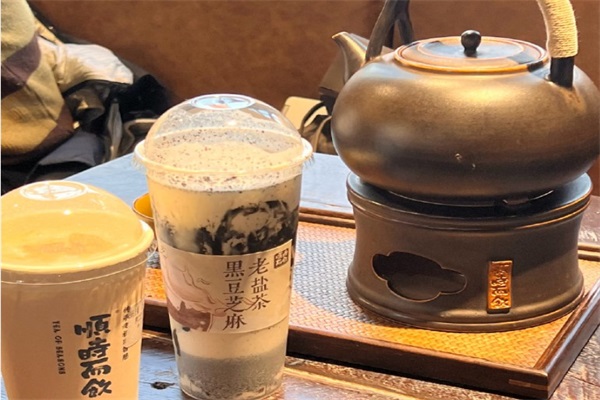 新中式茶饮