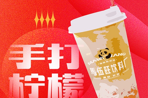 紫气葡萄