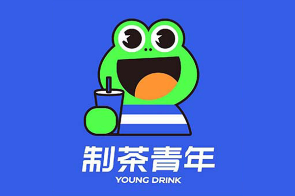 制茶青年加盟费需要多少钱？制茶青年奶茶店加盟唯一官方网站
