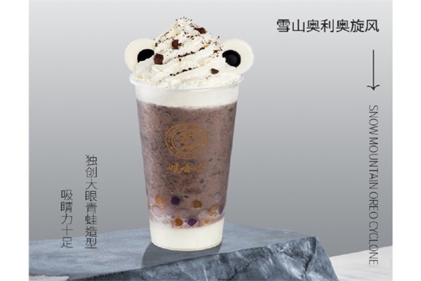 雪山奥利奥旋风