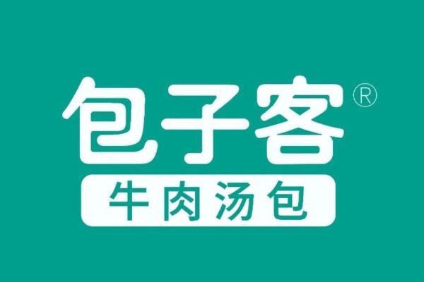 包子客牛肉汤包加盟费多少钱？济南包子客加盟官网