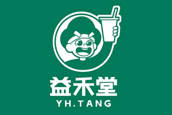 益禾堂奶茶店加盟费多少钱？益禾堂奶茶官网