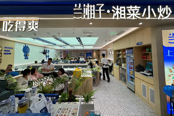 兰湘子全国有多少家店？兰湘子湘菜总部在哪？