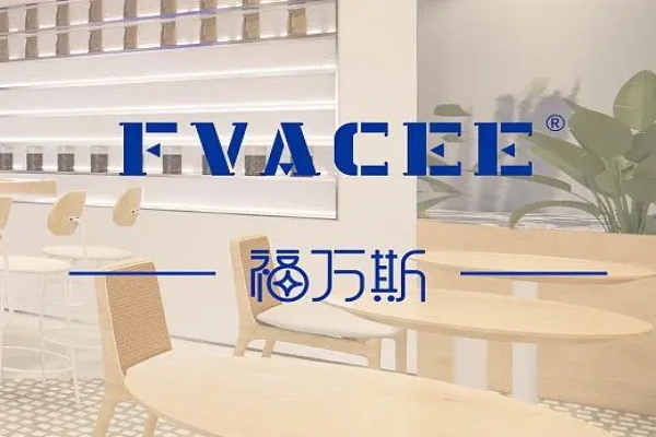 Fvacee福万斯柠檬茶·咖啡加盟官网电话：福万斯柠檬茶加盟费多少钱？