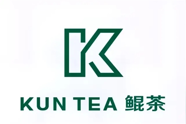 江西鲲茶加盟电话：南昌kuntea鲲茶加盟费明细表2024