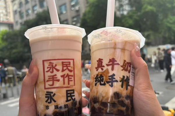 永民手作奶茶加盟热线官网_开店条件+加盟支持。