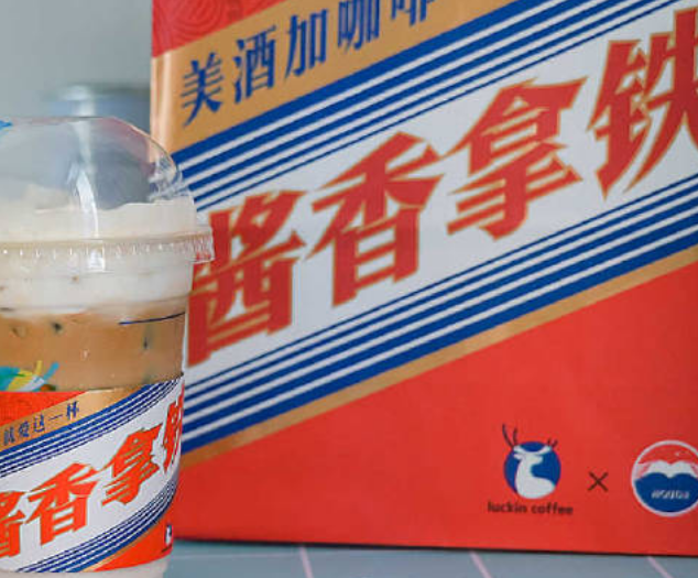 维咖瑞咖啡加盟费多少钱？维咖瑞咖啡加盟是骗局吗？