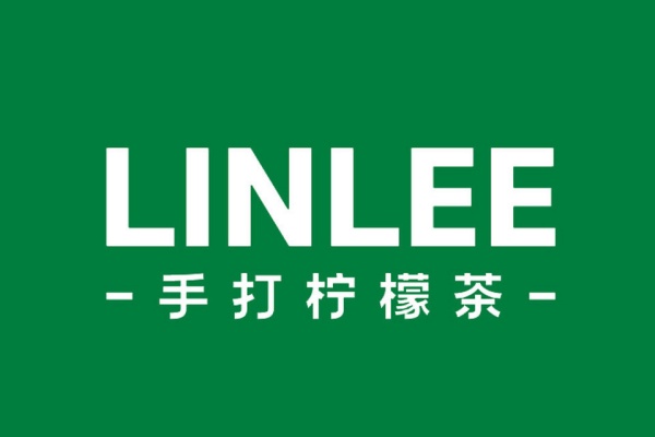 林里手打柠檬茶加盟费多少钱,林里手打柠檬茶加盟官网
