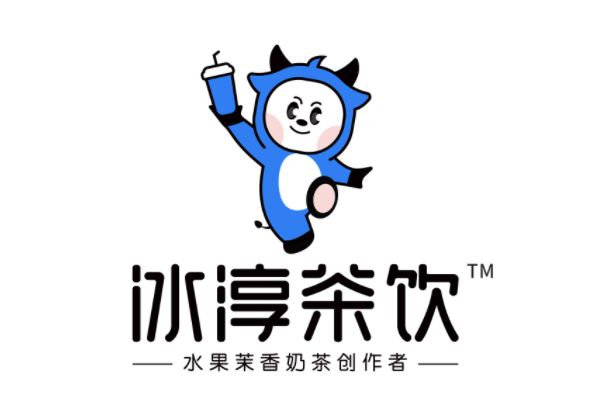 冰淳茶饮加盟费明细：冰淳茶饮加盟条件！