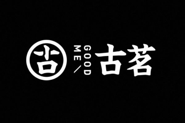 开家古茗奶茶加盟费多少够?古茗奶茶加盟怎么样?