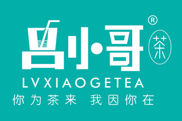 吕小哥饮品可以加盟吗?加盟吕小哥饮品开店需要注意些什么?