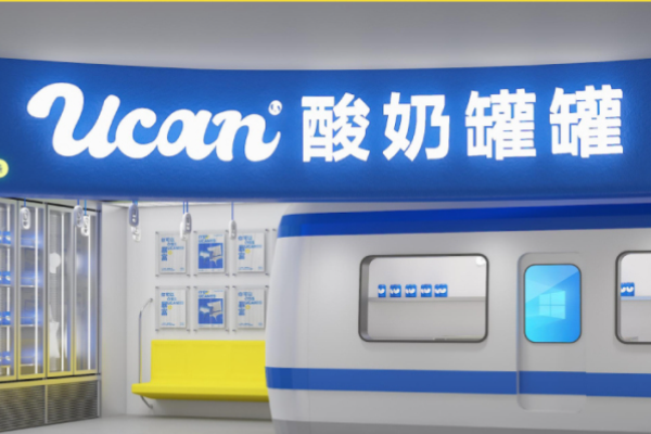酸奶罐罐加盟费多少?新手开奶茶店需要注意什么?