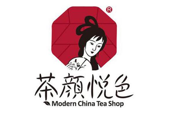 2025茶颜悦色加盟费用及条件：长沙茶颜悦色官网唯一电话