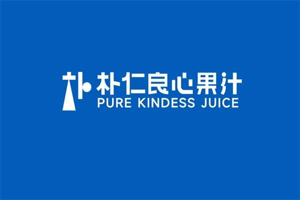 朴仁良心果汁加盟费明细表2025最新：朴仁良心果汁加盟公司官网