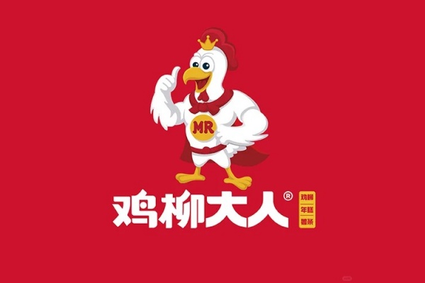 鸡柳大人加盟费多少,鸡柳大人加盟官网 鸡柳大人加盟费多少,鸡柳大人加盟官网