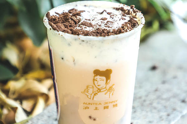 加入沪上阿姨奶茶加盟,为财富人生加速! 加入沪上阿姨奶茶加盟,为财富人生加速!