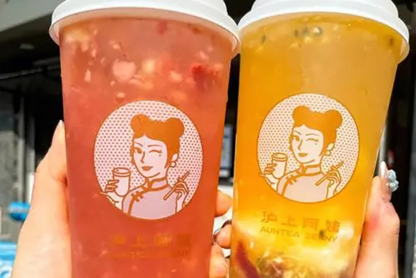 投资沪上阿姨奶茶加盟,轻松迈向致富之路! 投资沪上阿姨奶茶加盟,轻松迈向致富之路!