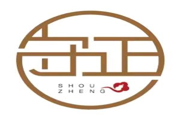 守正草本食养铺子加盟费多少钱?守正草本执方饮总部官网电话 守正草本食养铺子加盟费多少钱?守正草本执方饮总部官网电话