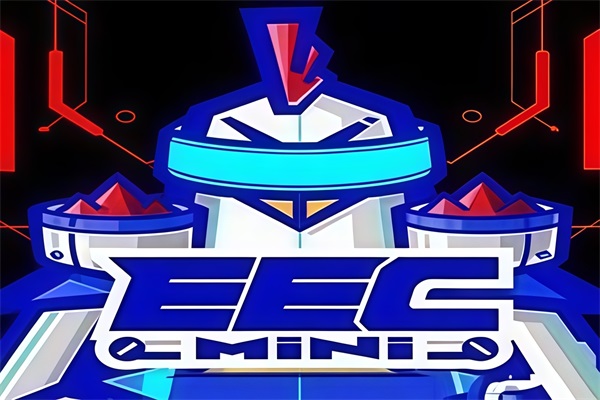 EEC·炸鸡工厂加盟费及加盟条件:EEC·炸鸡工厂加盟公司总部电话 EEC·炸鸡工厂加盟费及加盟条件:EEC·炸鸡工厂加盟公司总部电话