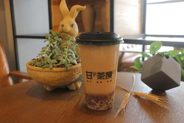 加盟甘茶度