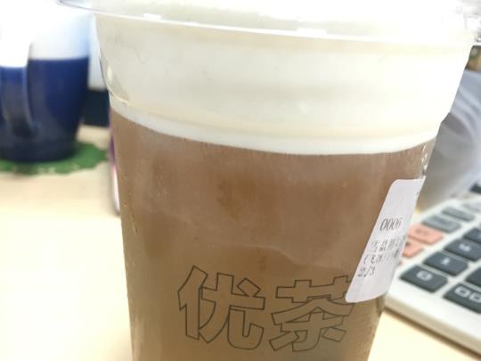 优茶加盟费多少？加盟优茶有这四大优势！