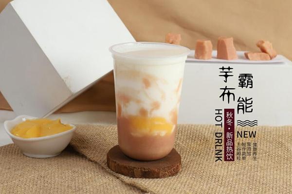 星座之约奶茶