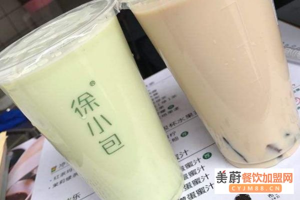 徐小包奶茶