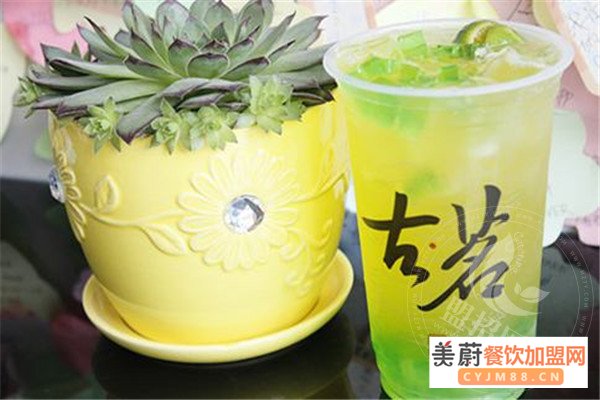 古茗奶茶