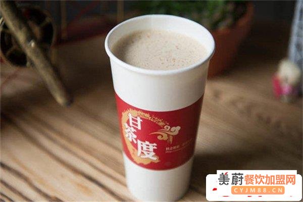 在县级城市加盟一家甘茶度奶茶多少钱？有什么优势？